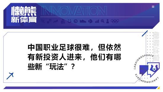 上个月月底，陈可辛刚结束了《李娜》近4个月的拍摄工作，电影整体还在进行后期制作中